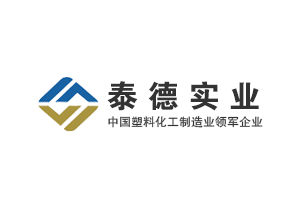 2023年公司產(chǎn)品碳足跡報告