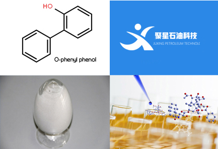 鄰苯基苯酚(OPP)